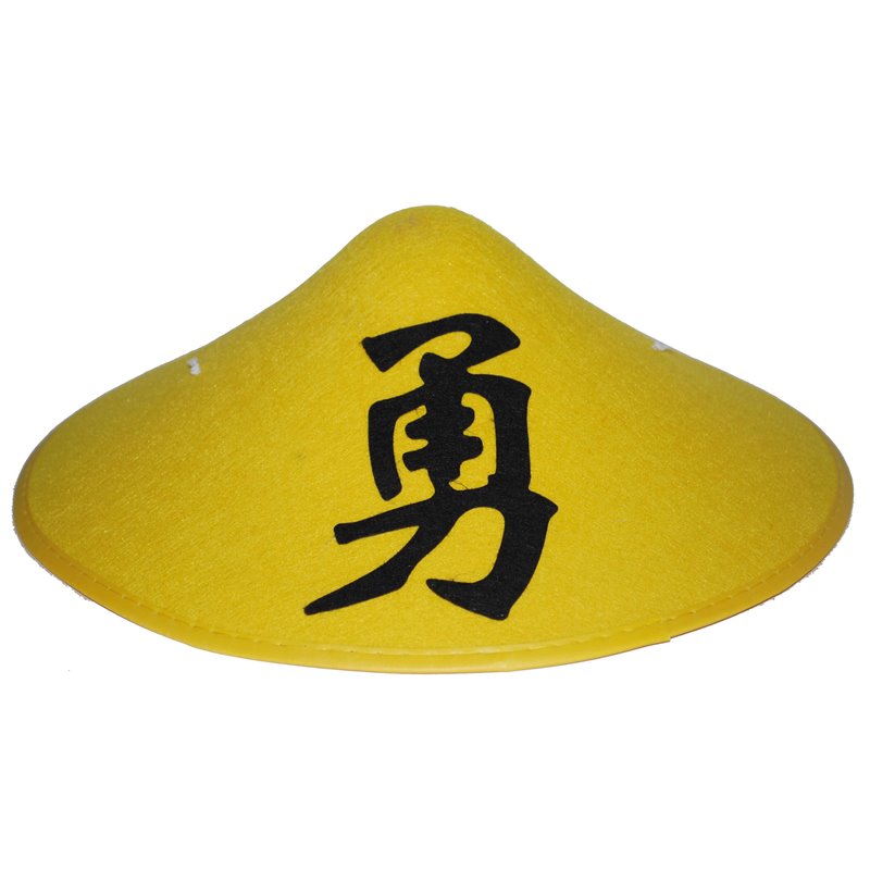 Αποκριάτικο Αξεσουάρ Καπέλο Κινέζου 