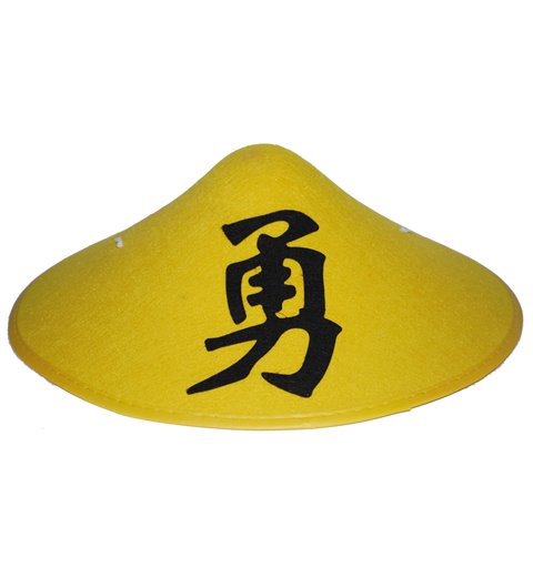 Αποκριάτικο Αξεσουάρ Καπέλο Κινέζου 