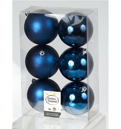 Μπάλα Πλαστική Μπλε Σετ 6 τμχ. 8 εκ.