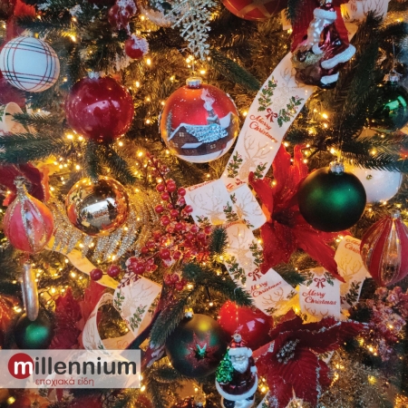 Χριστουγεννιάτικα Δέντρα - Στολίδια | millenniumeshop.gr